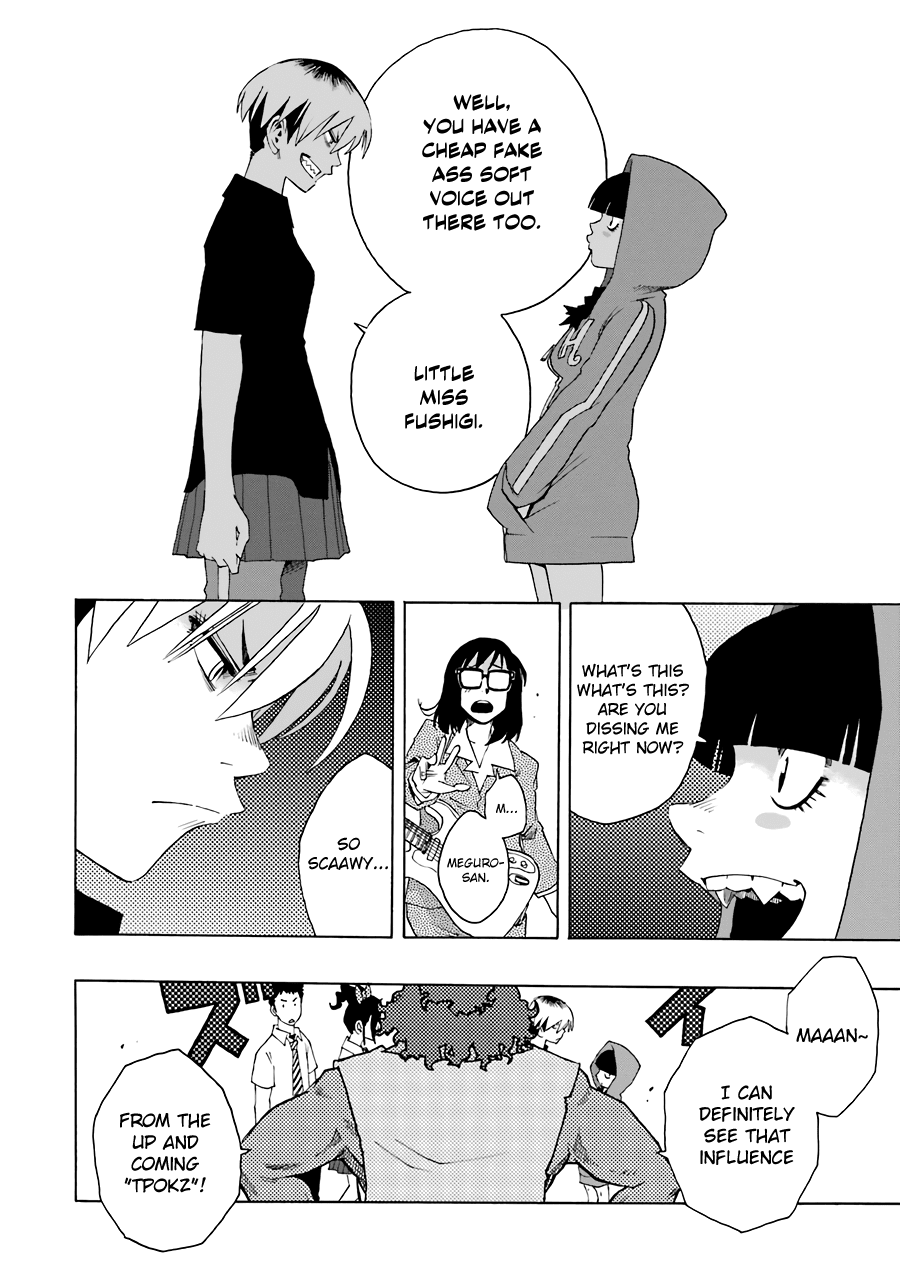 Shiori Experience - Jimi Na Watashi To Hen Na Oji-San Chapter 53 #15