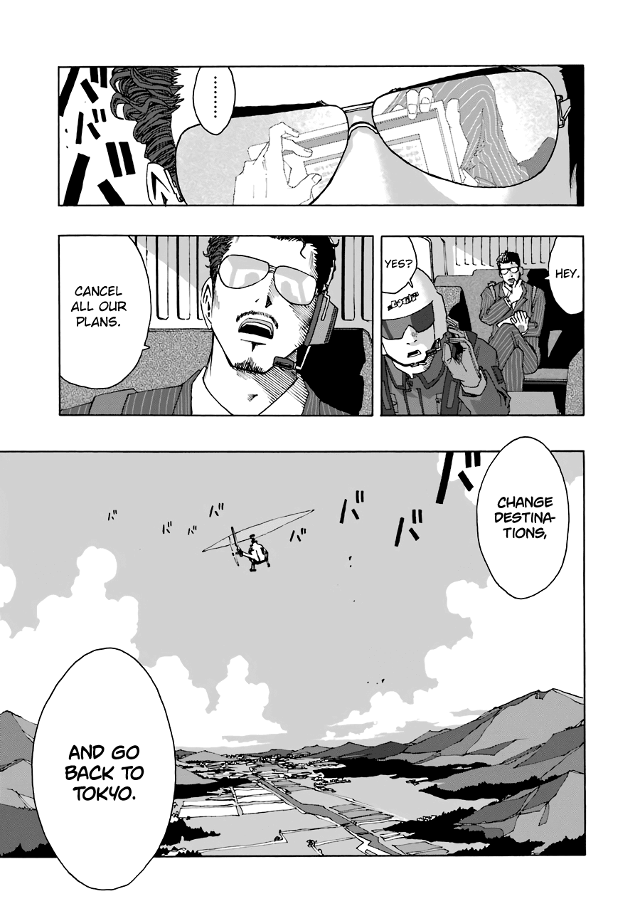 Shiori Experience - Jimi Na Watashi To Hen Na Oji-San Chapter 53 #25