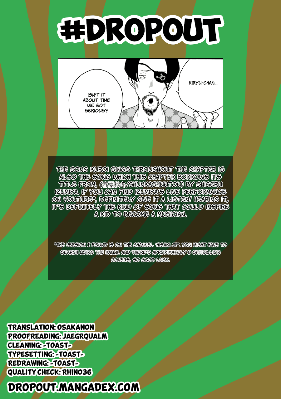 Shiori Experience - Jimi Na Watashi To Hen Na Oji-San Chapter 54 #55