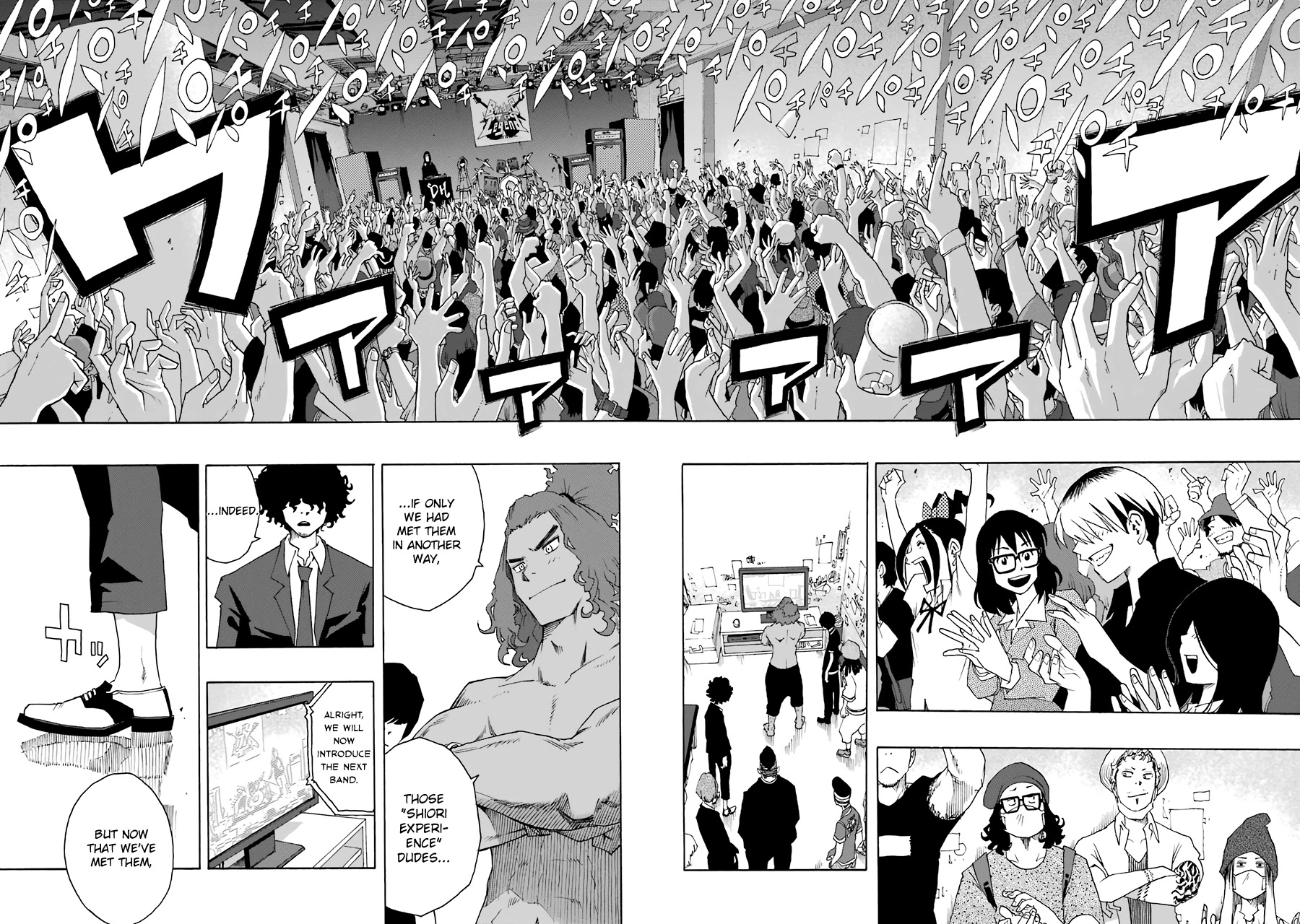 Shiori Experience - Jimi Na Watashi To Hen Na Oji-San Chapter 53 #42