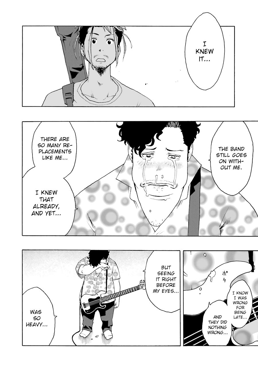 Shiori Experience - Jimi Na Watashi To Hen Na Oji-San Chapter 51 #12