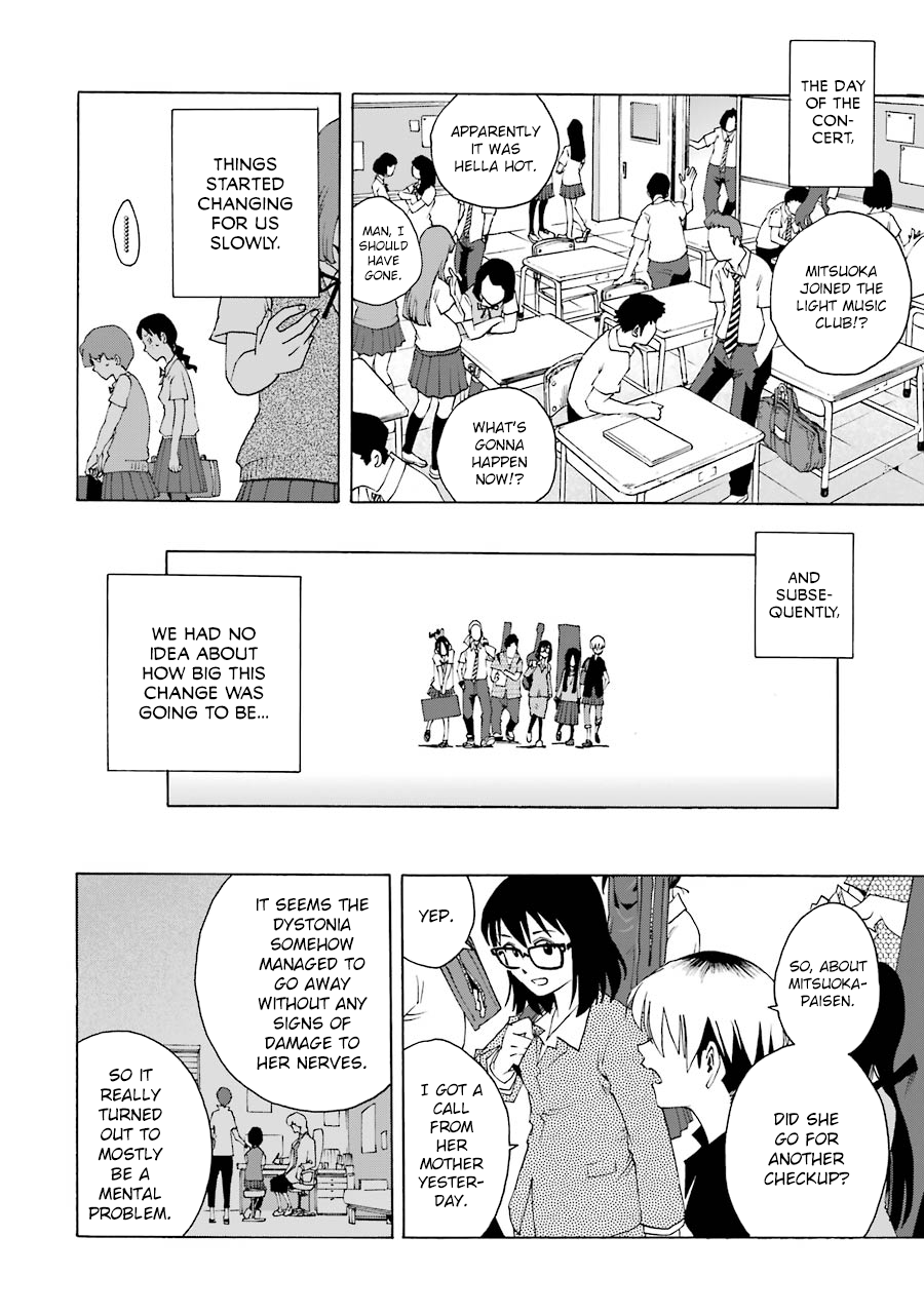 Shiori Experience - Jimi Na Watashi To Hen Na Oji-San Chapter 47 #23