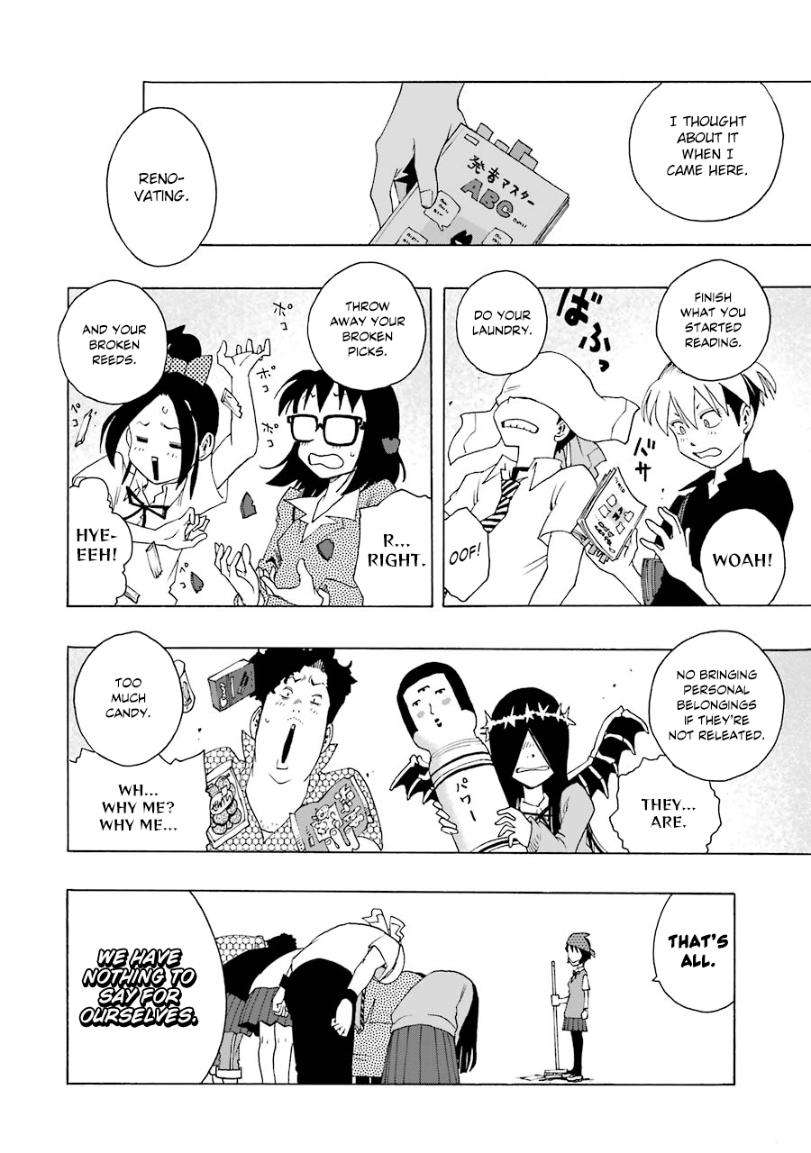 Shiori Experience - Jimi Na Watashi To Hen Na Oji-San Chapter 47 #27