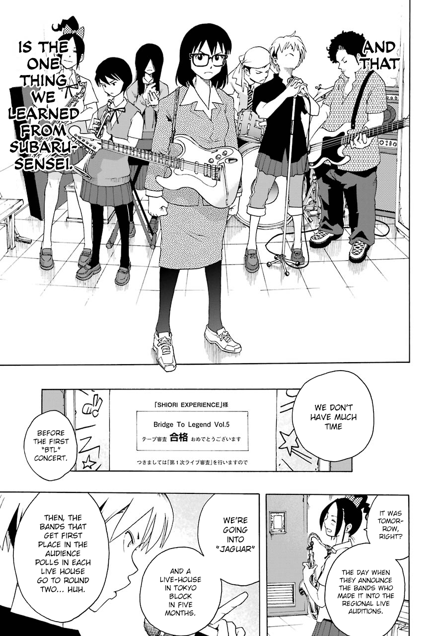 Shiori Experience - Jimi Na Watashi To Hen Na Oji-San Chapter 47 #32