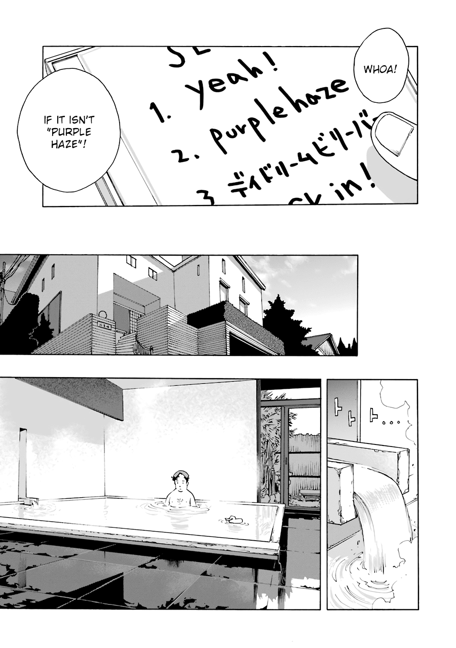 Shiori Experience - Jimi Na Watashi To Hen Na Oji-San Chapter 51 #40