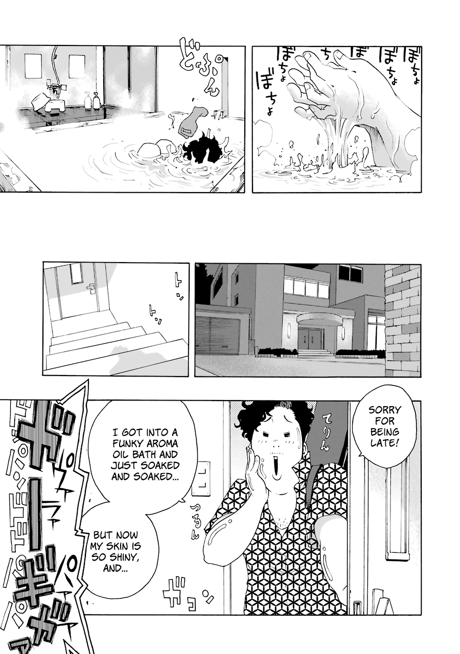 Shiori Experience - Jimi Na Watashi To Hen Na Oji-San Chapter 51 #42