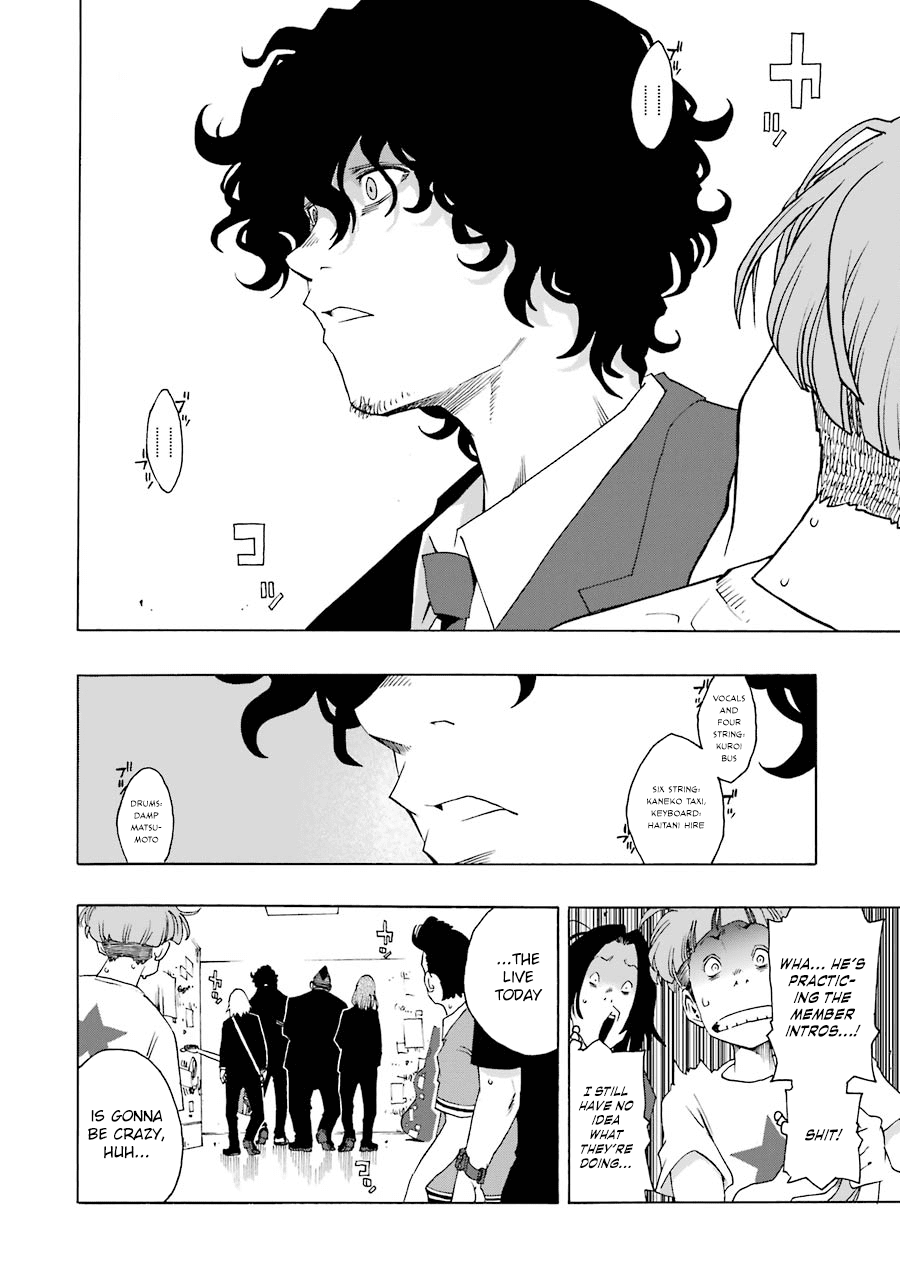 Shiori Experience - Jimi Na Watashi To Hen Na Oji-San Chapter 48 #9