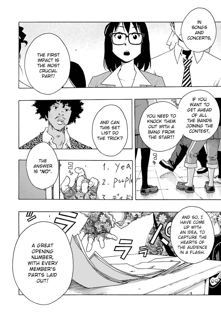 Shiori Experience - Jimi Na Watashi To Hen Na Oji-San Chapter 51 #66