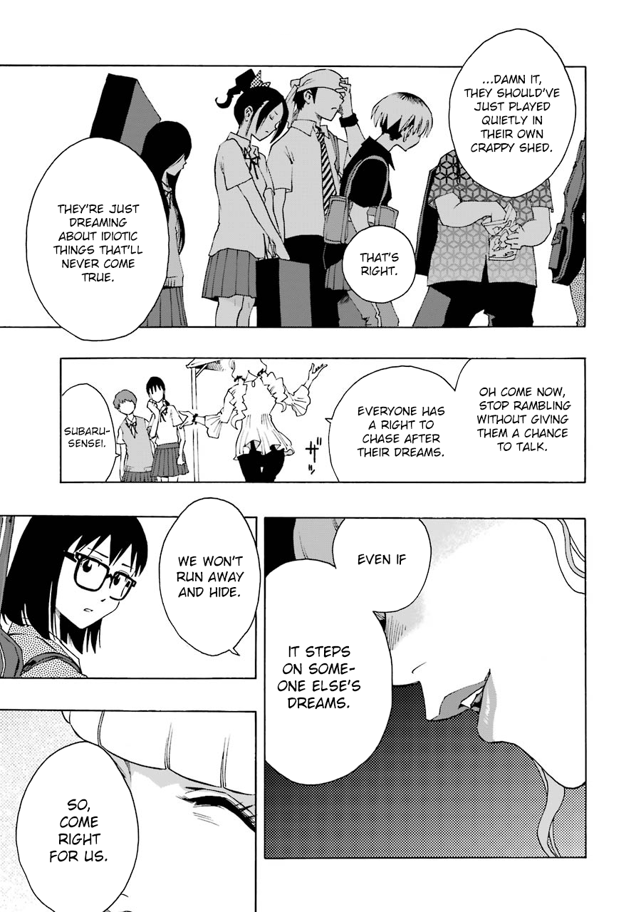 Shiori Experience - Jimi Na Watashi To Hen Na Oji-San Chapter 45 #10