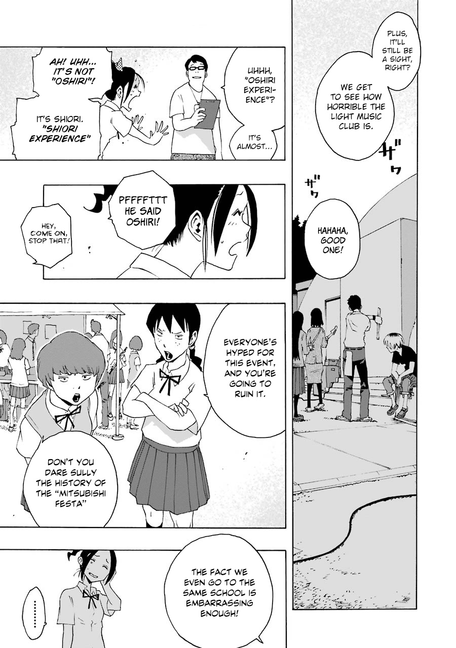 Shiori Experience - Jimi Na Watashi To Hen Na Oji-San Chapter 45 #24