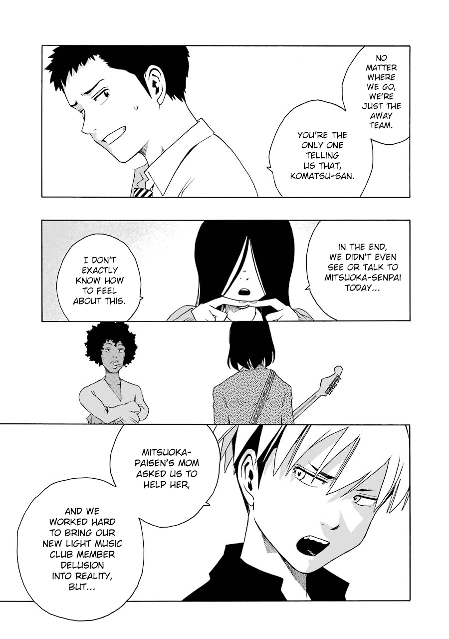 Shiori Experience - Jimi Na Watashi To Hen Na Oji-San Chapter 45 #26