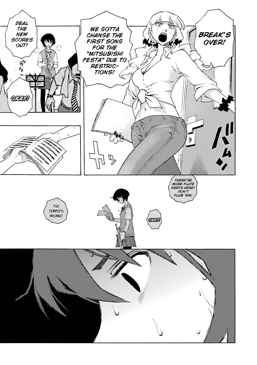 Shiori Experience - Jimi Na Watashi To Hen Na Oji-San Chapter 42 #13