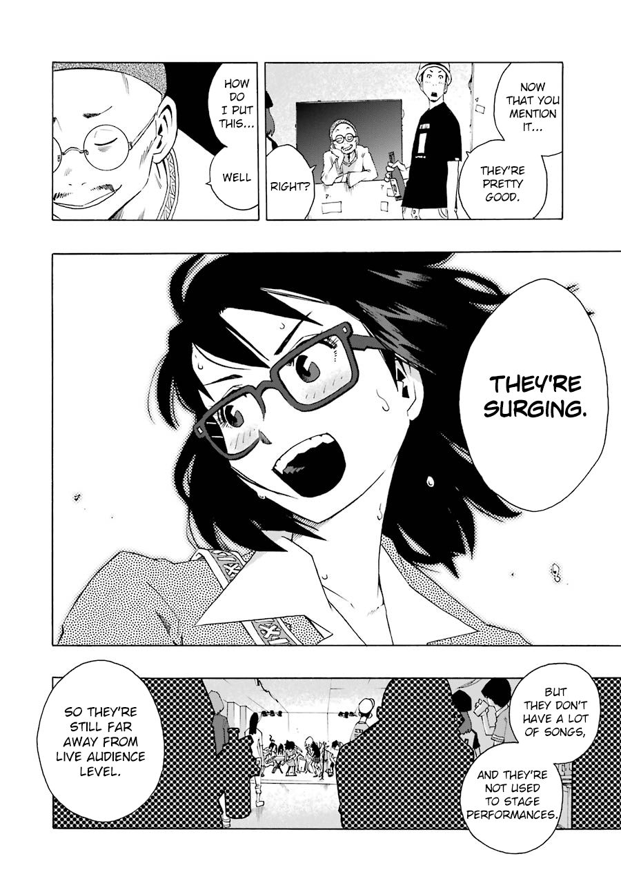 Shiori Experience - Jimi Na Watashi To Hen Na Oji-San Chapter 41 #12