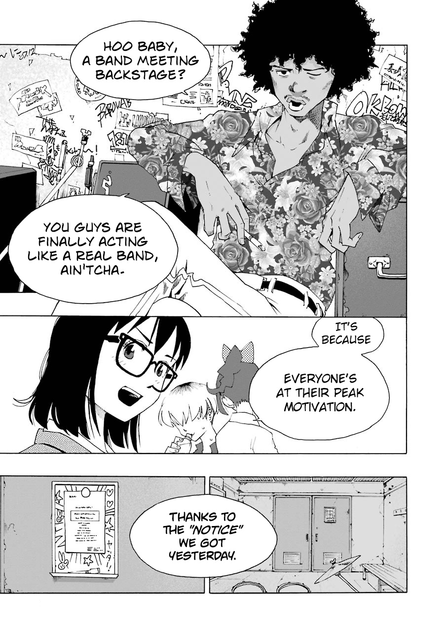 Shiori Experience - Jimi Na Watashi To Hen Na Oji-San Chapter 41 #17