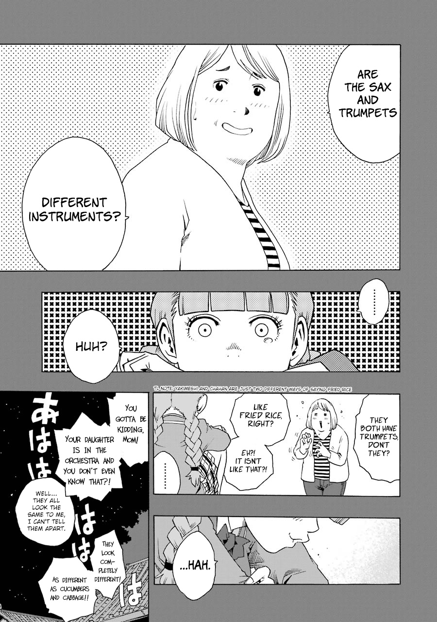 Shiori Experience - Jimi Na Watashi To Hen Na Oji-San Chapter 40 #15