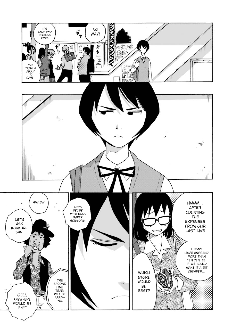 Shiori Experience - Jimi Na Watashi To Hen Na Oji-San Chapter 37 #5