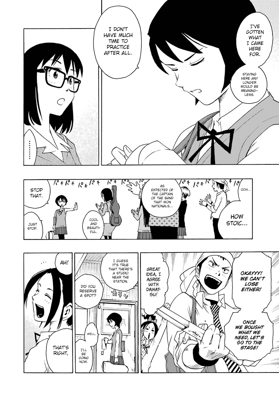 Shiori Experience - Jimi Na Watashi To Hen Na Oji-San Chapter 37 #13