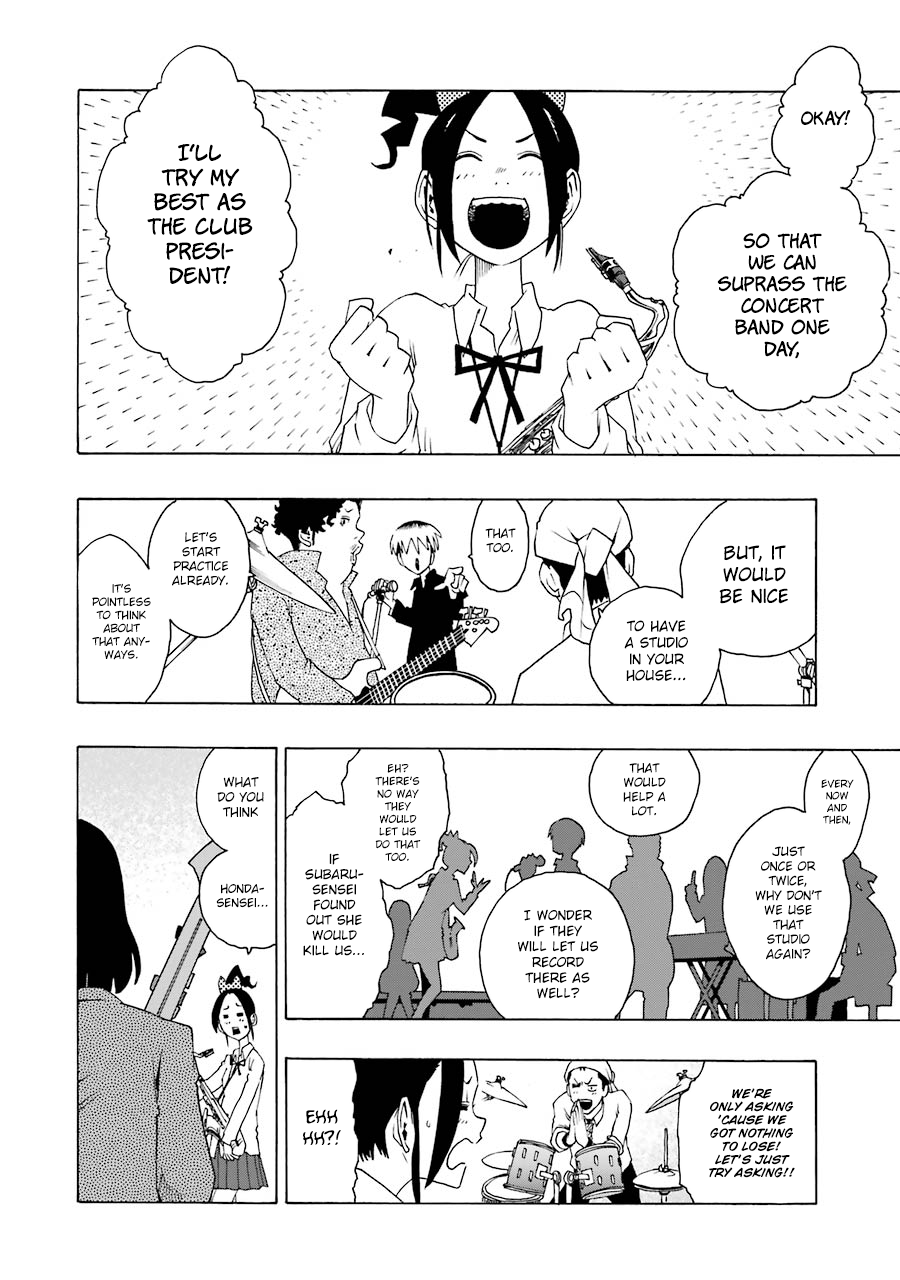 Shiori Experience - Jimi Na Watashi To Hen Na Oji-San Chapter 37 #42