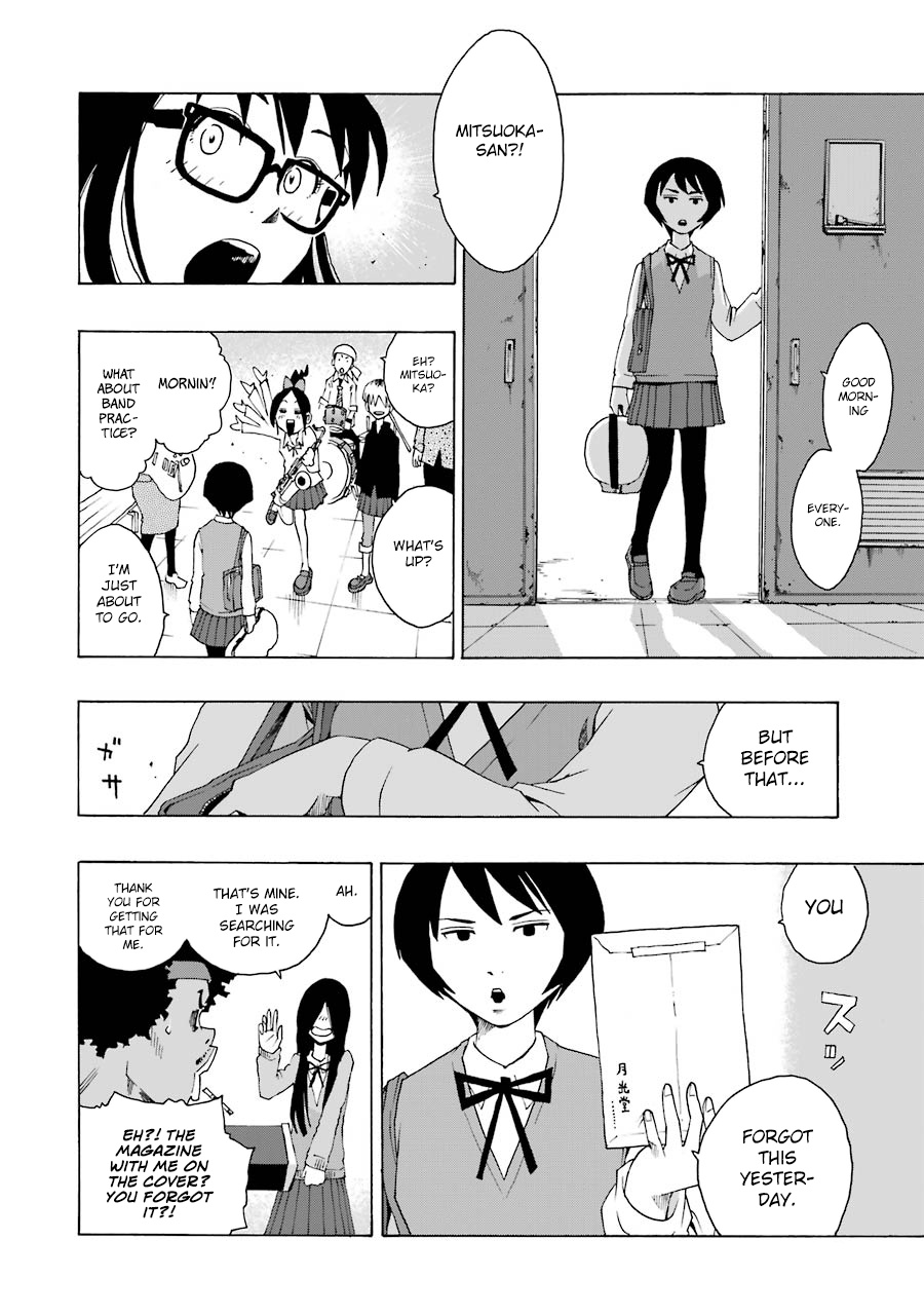 Shiori Experience - Jimi Na Watashi To Hen Na Oji-San Chapter 37 #44