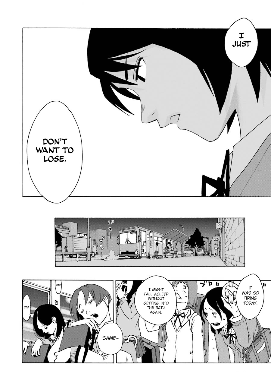 Shiori Experience - Jimi Na Watashi To Hen Na Oji-San Chapter 36 #12