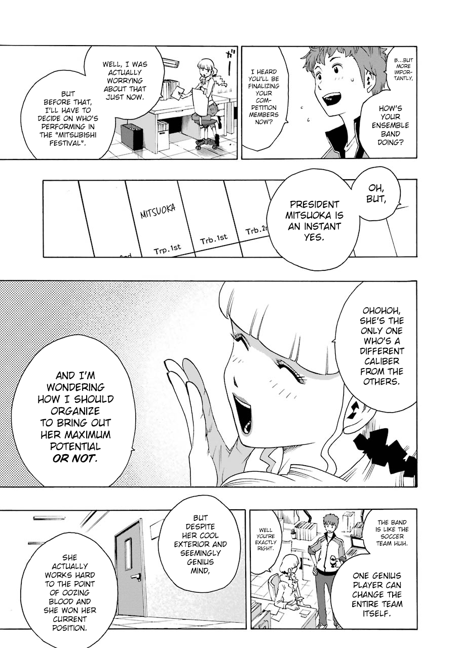 Shiori Experience - Jimi Na Watashi To Hen Na Oji-San Chapter 36 #17