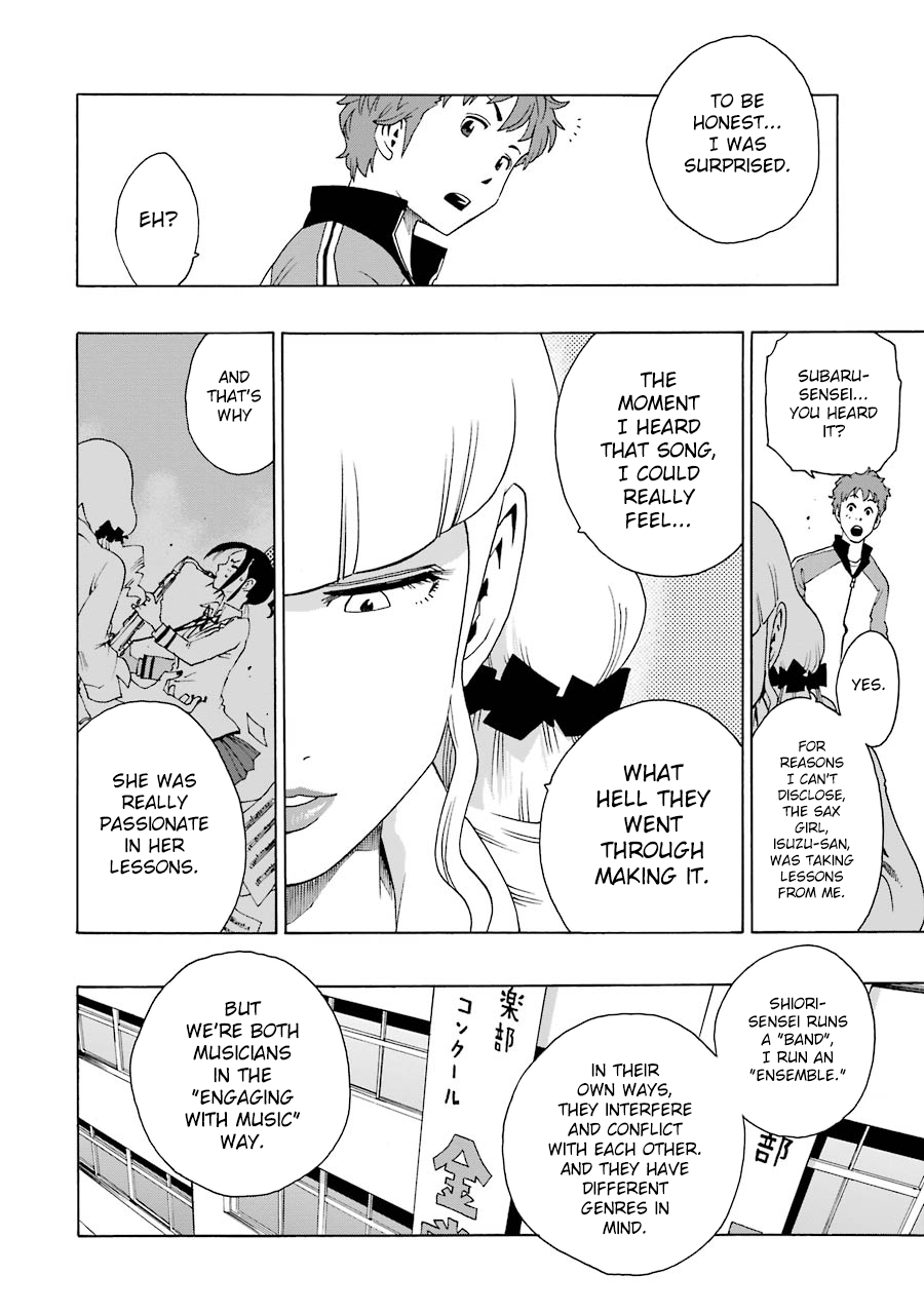 Shiori Experience - Jimi Na Watashi To Hen Na Oji-San Chapter 36 #20