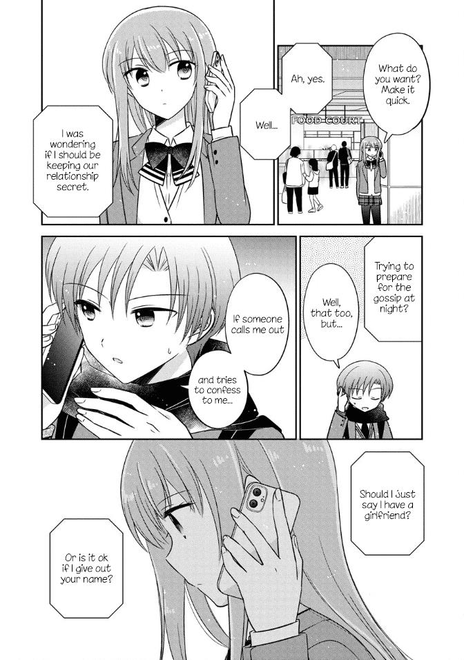 Oshibana! Chapter 23 #4