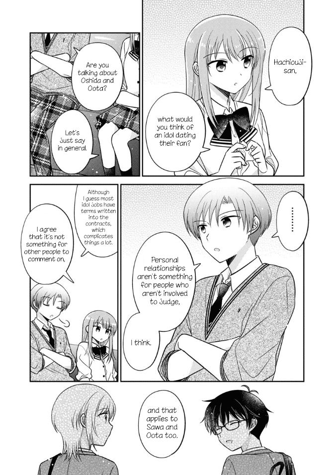 Oshibana! Chapter 20 #5