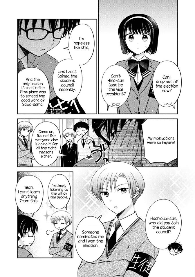 Oshibana! Chapter 19 #5