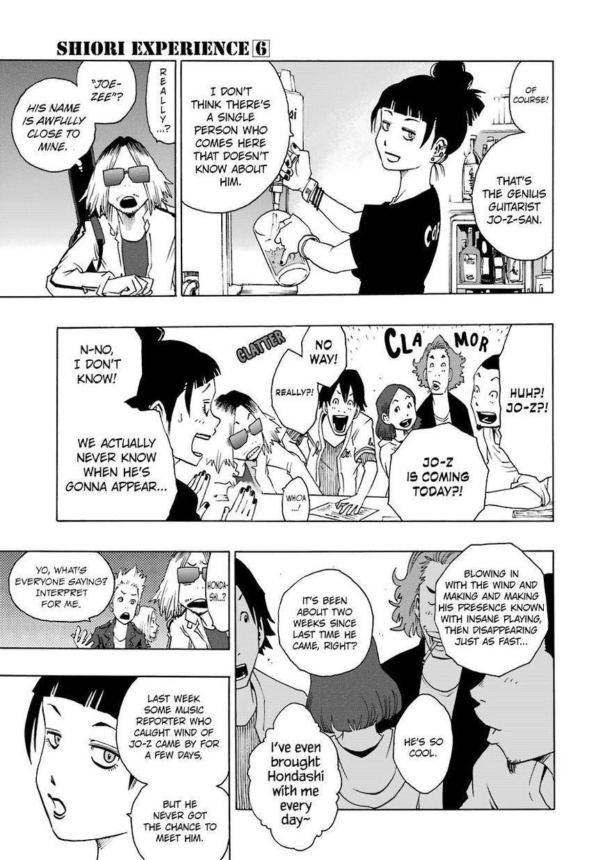 Shiori Experience - Jimi Na Watashi To Hen Na Oji-San Chapter 25 #19