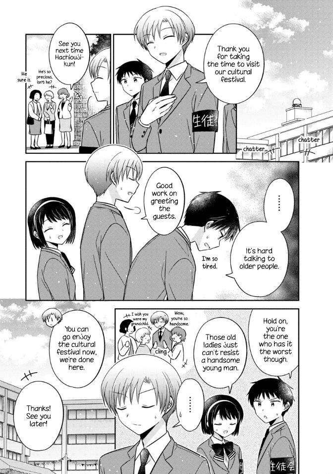 Oshibana! Chapter 17 #13