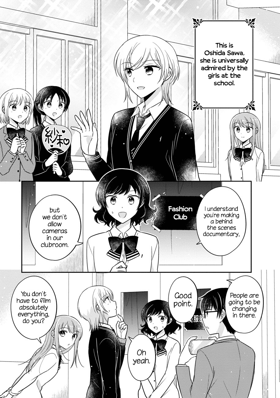 Oshibana! Chapter 15 #1