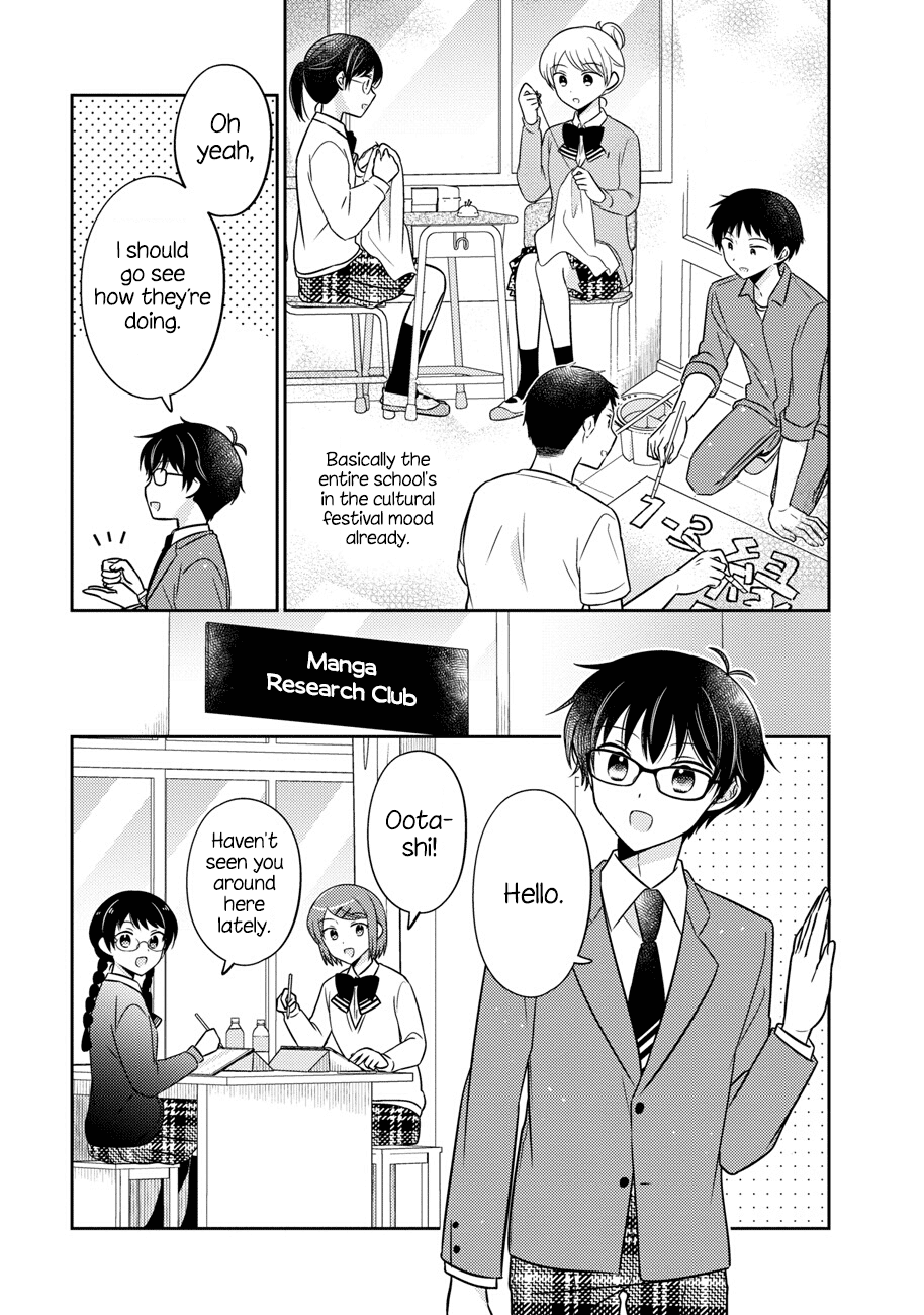 Oshibana! Chapter 15 #3