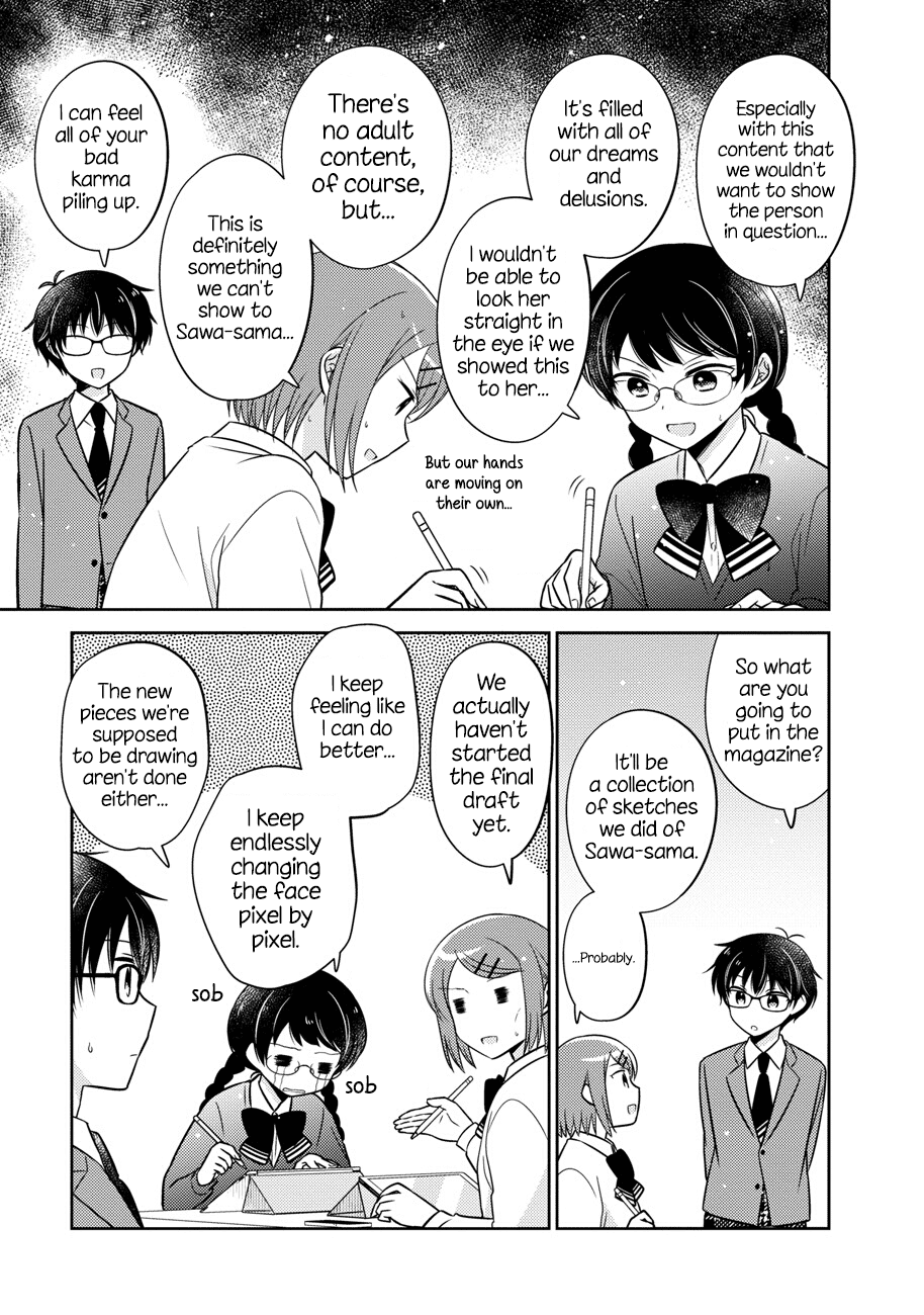 Oshibana! Chapter 15 #5