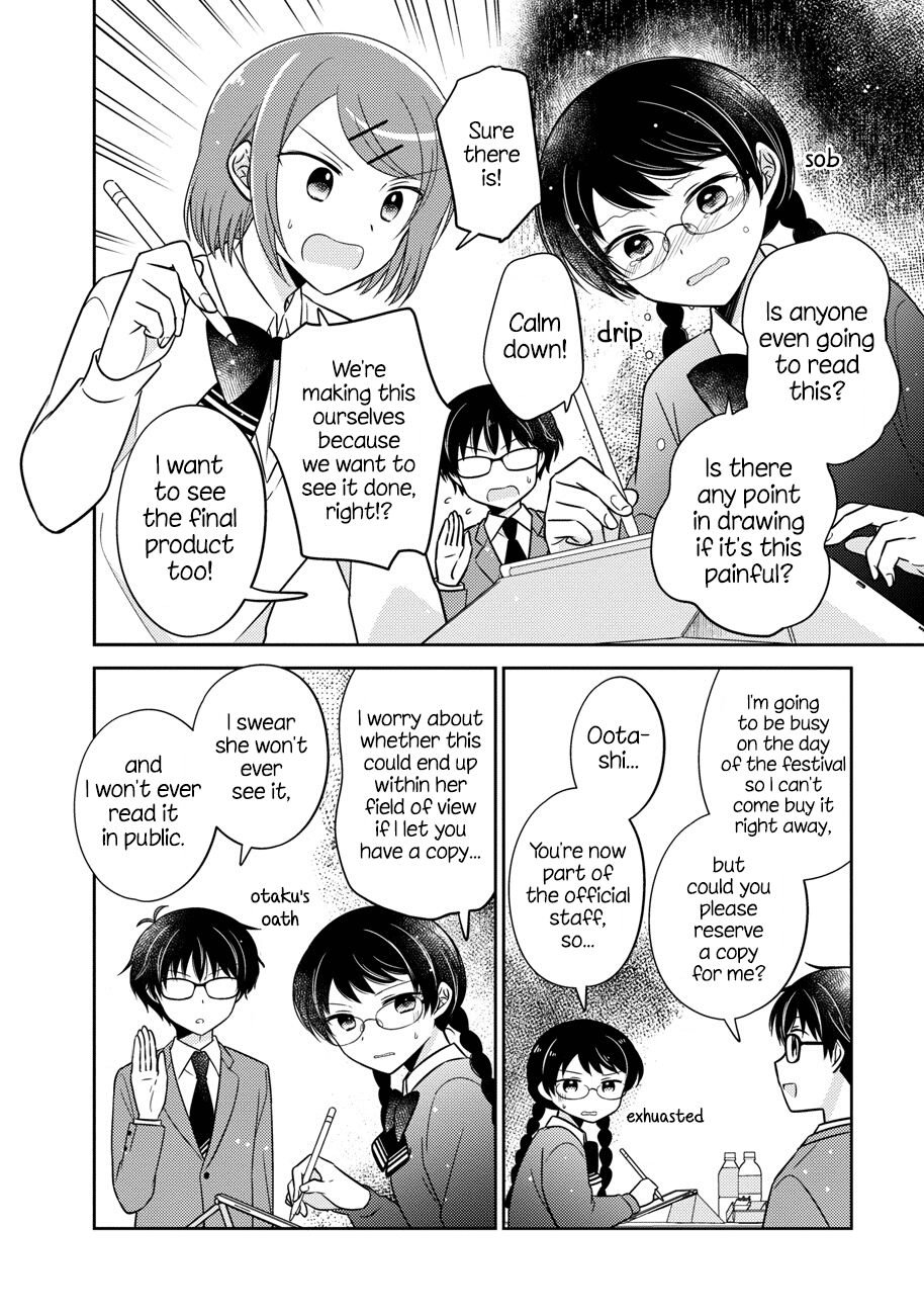 Oshibana! Chapter 15 #6