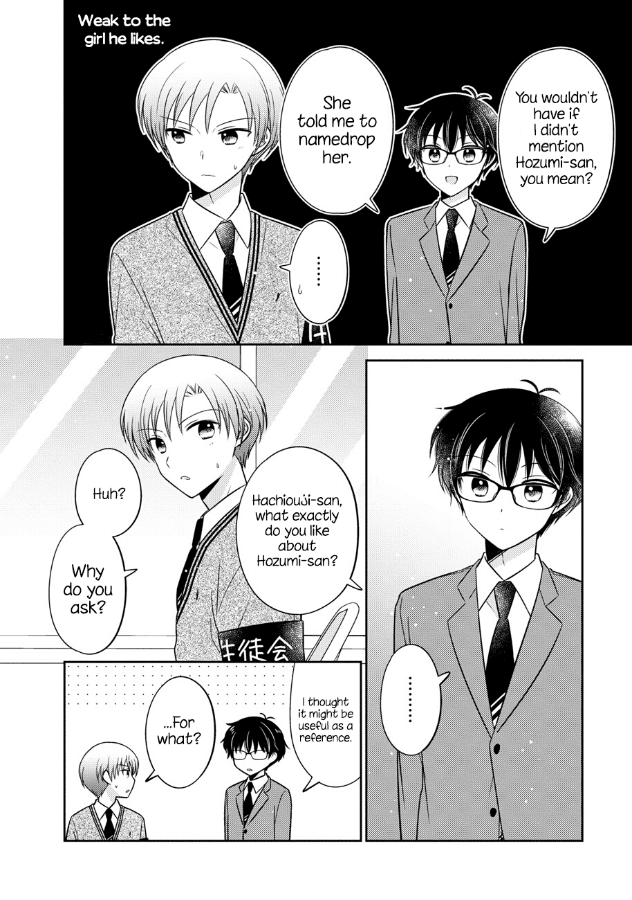 Oshibana! Chapter 15 #10