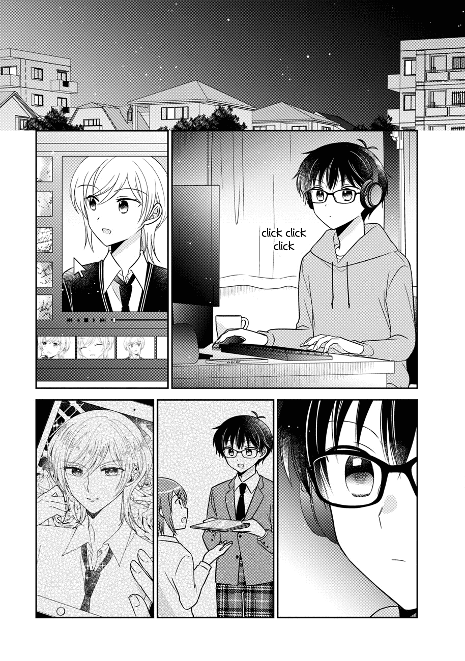 Oshibana! Chapter 15 #11