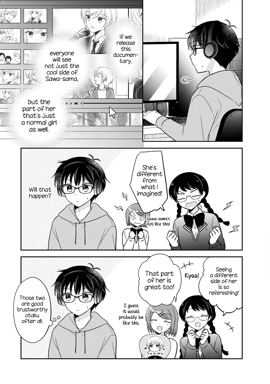 Oshibana! Chapter 15 #15