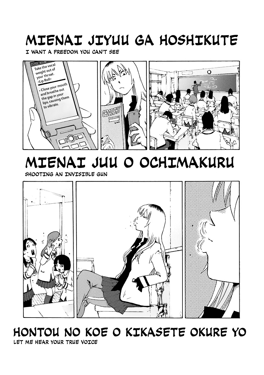 Shiori Experience - Jimi Na Watashi To Hen Na Oji-San Chapter 21 #12