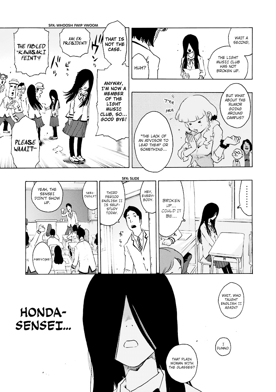 Shiori Experience - Jimi Na Watashi To Hen Na Oji-San Chapter 19 #7