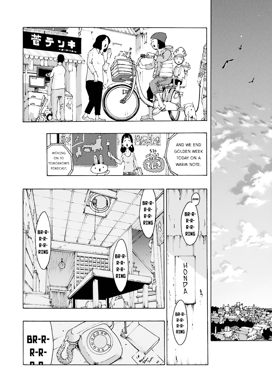 Shiori Experience - Jimi Na Watashi To Hen Na Oji-San Chapter 19 #24