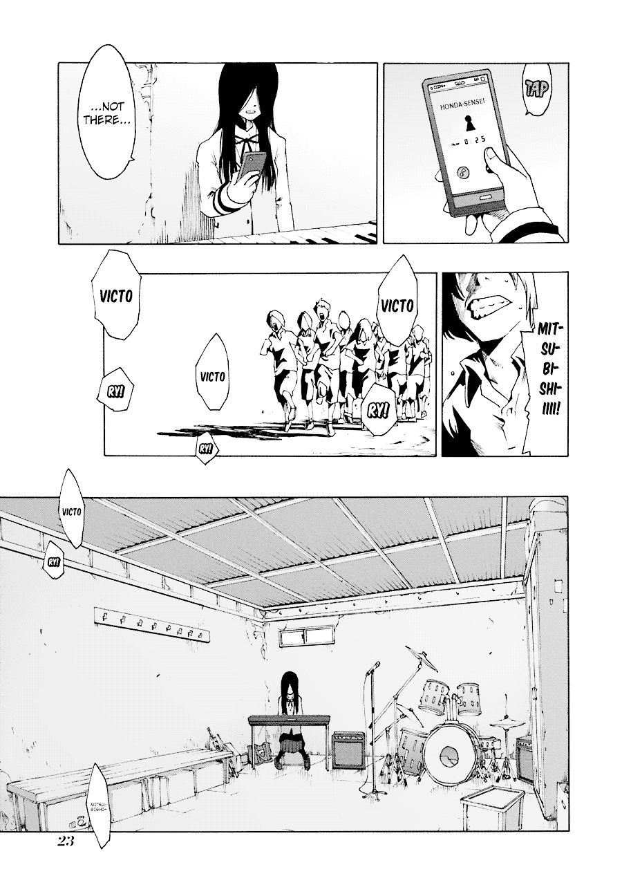 Shiori Experience - Jimi Na Watashi To Hen Na Oji-San Chapter 19 #25