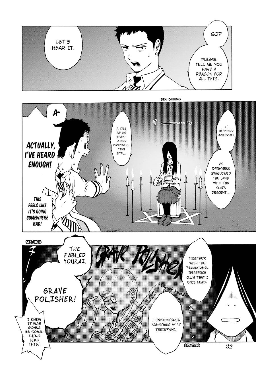 Shiori Experience - Jimi Na Watashi To Hen Na Oji-San Chapter 19 #34