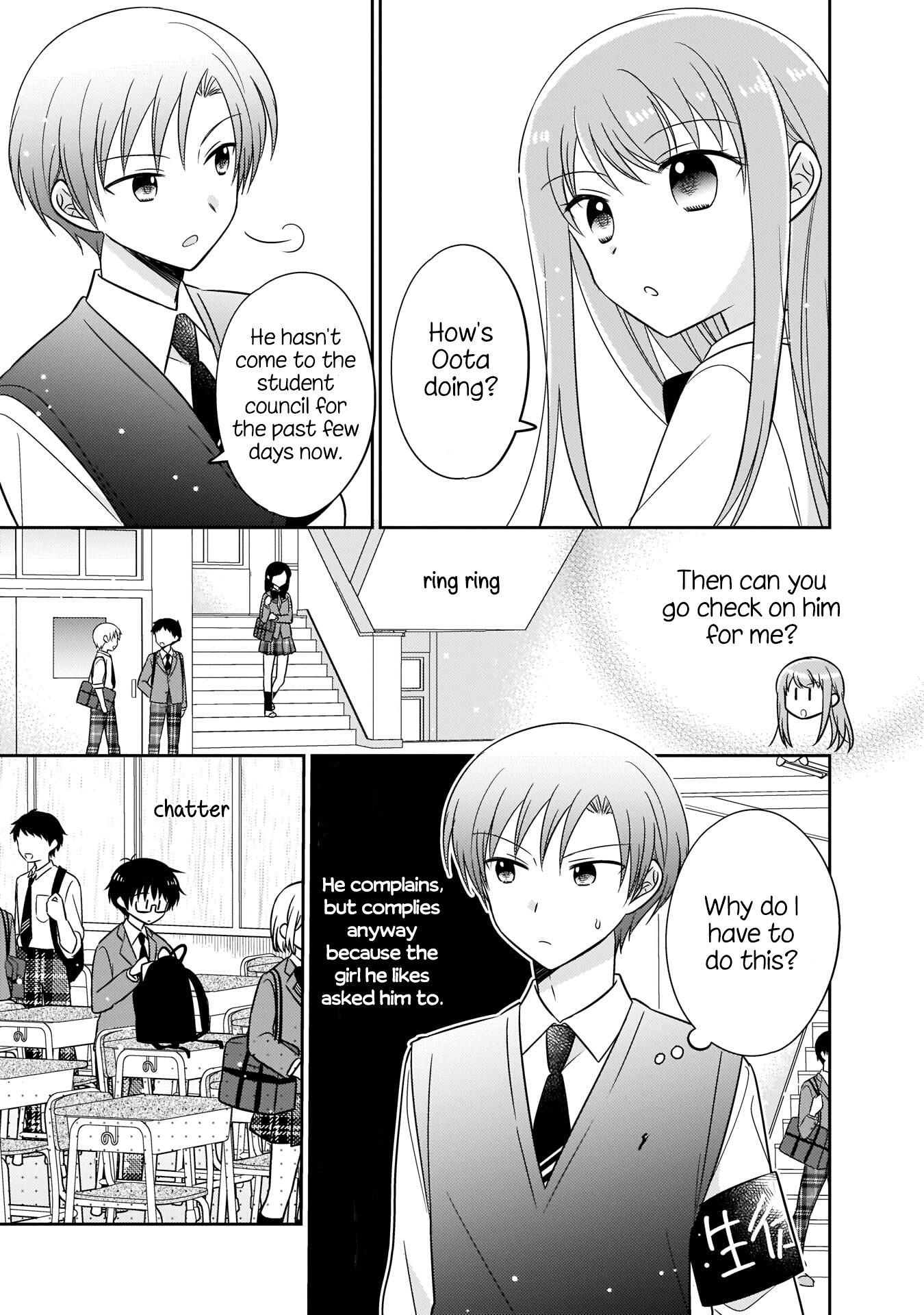 Oshibana! Chapter 9 #7