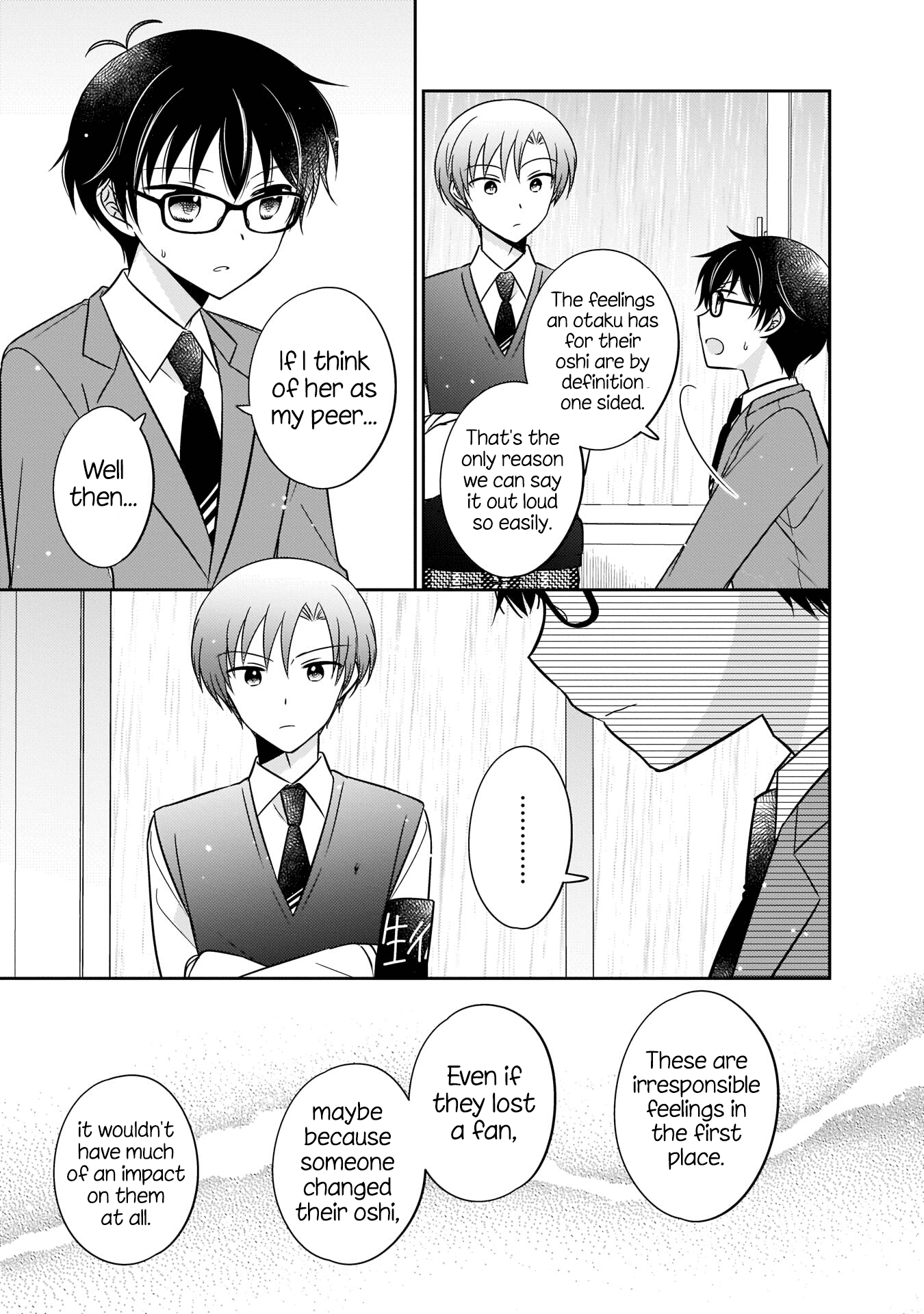 Oshibana! Chapter 9 #11