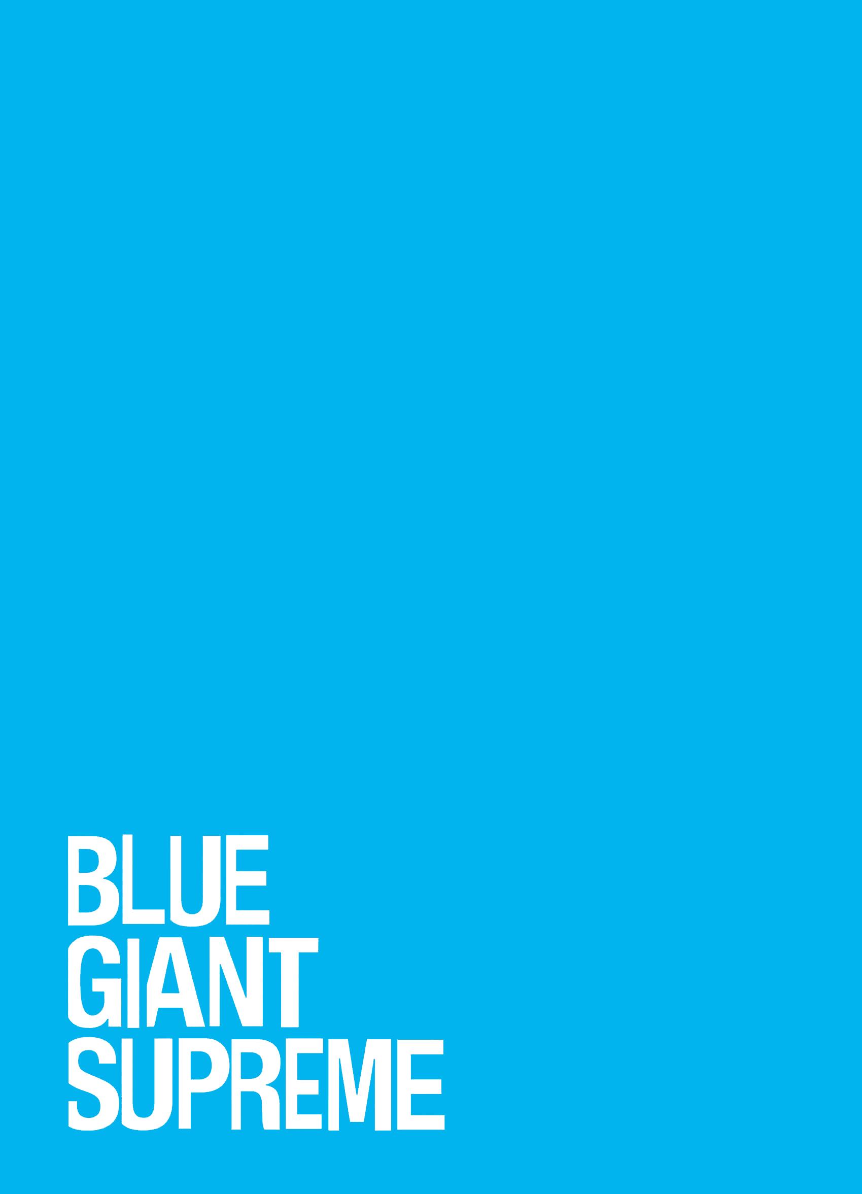 Blue Giant Supreme Chapter 32 #2
