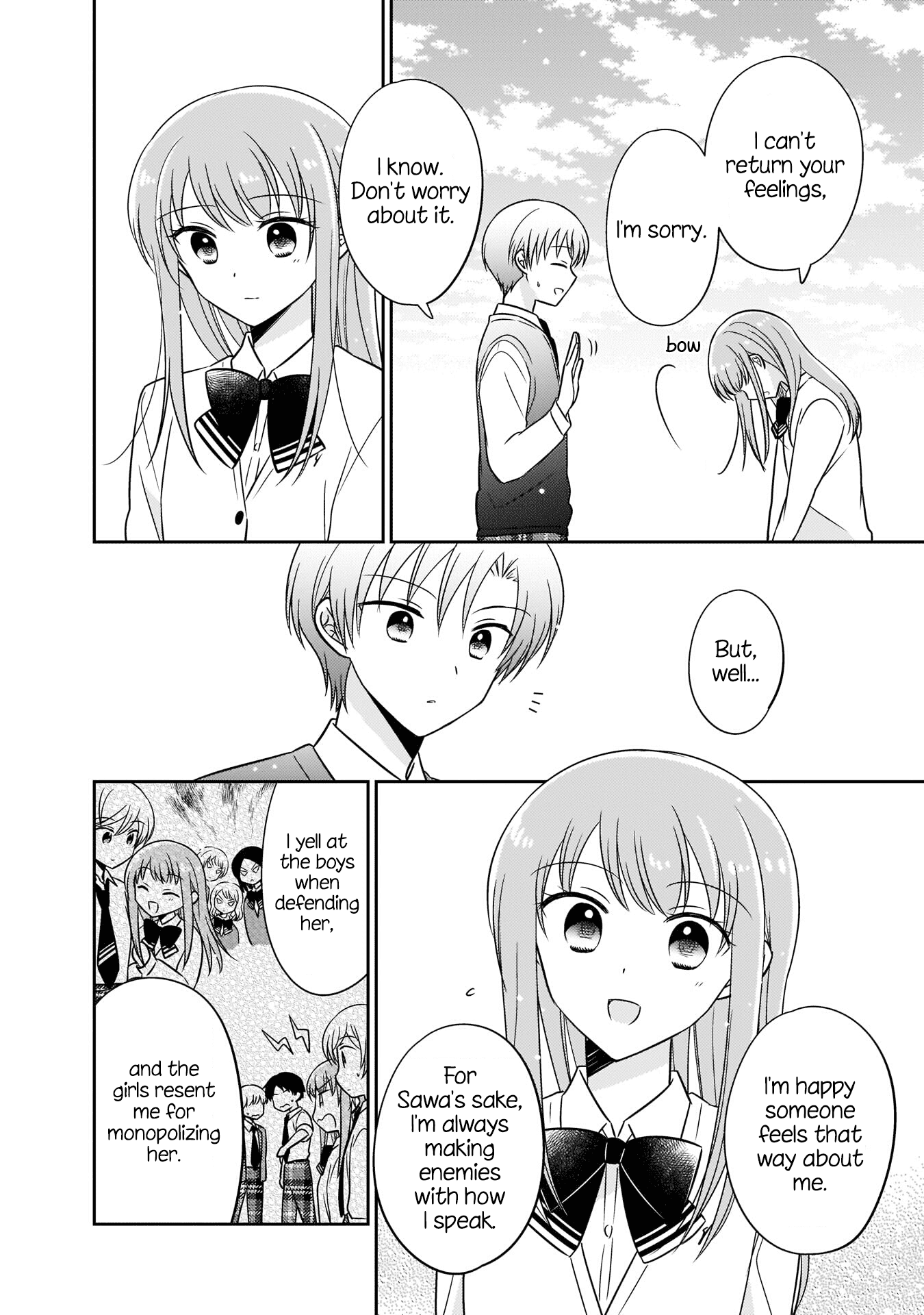 Oshibana! Chapter 7 #10