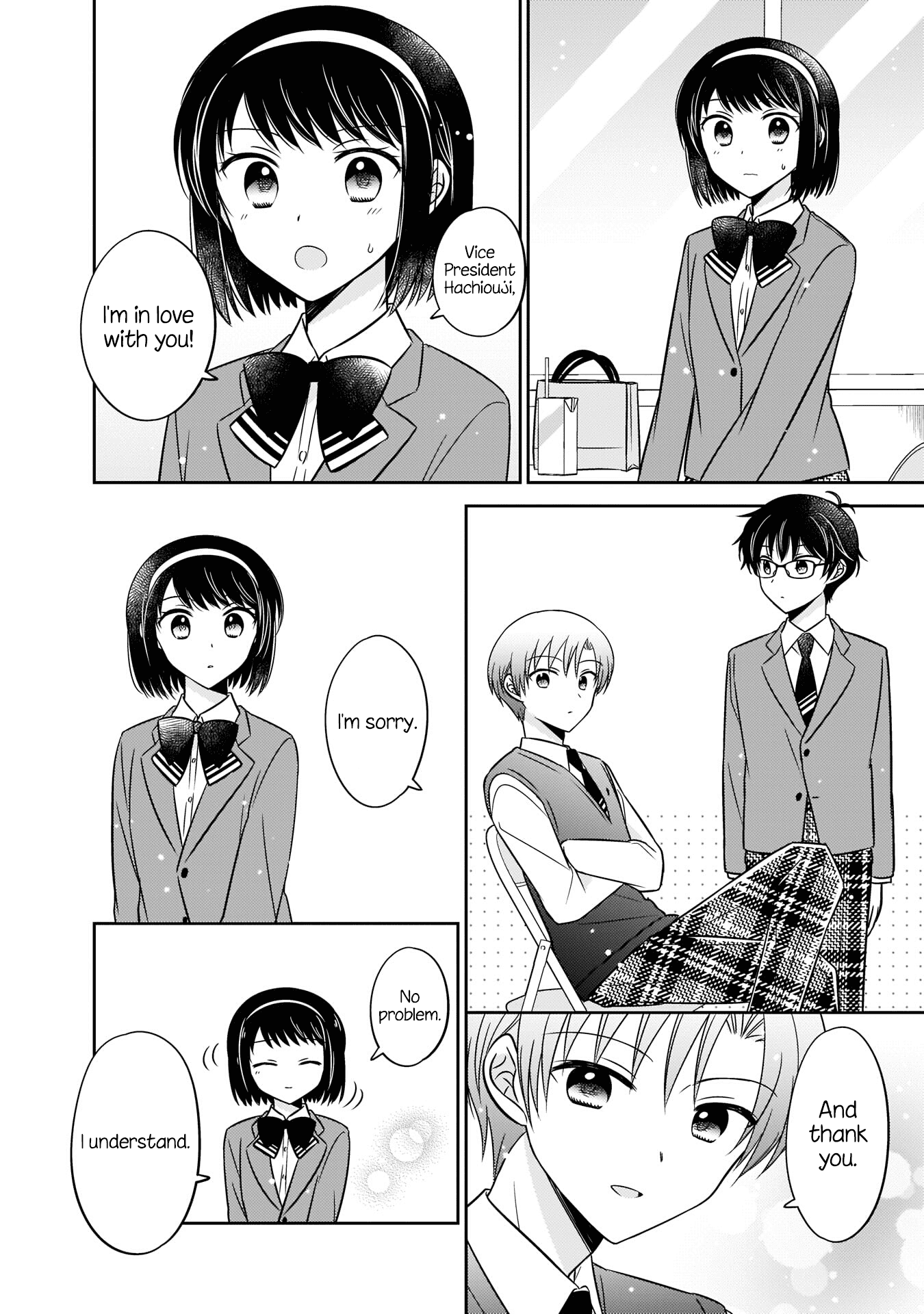 Oshibana! Chapter 7 #14