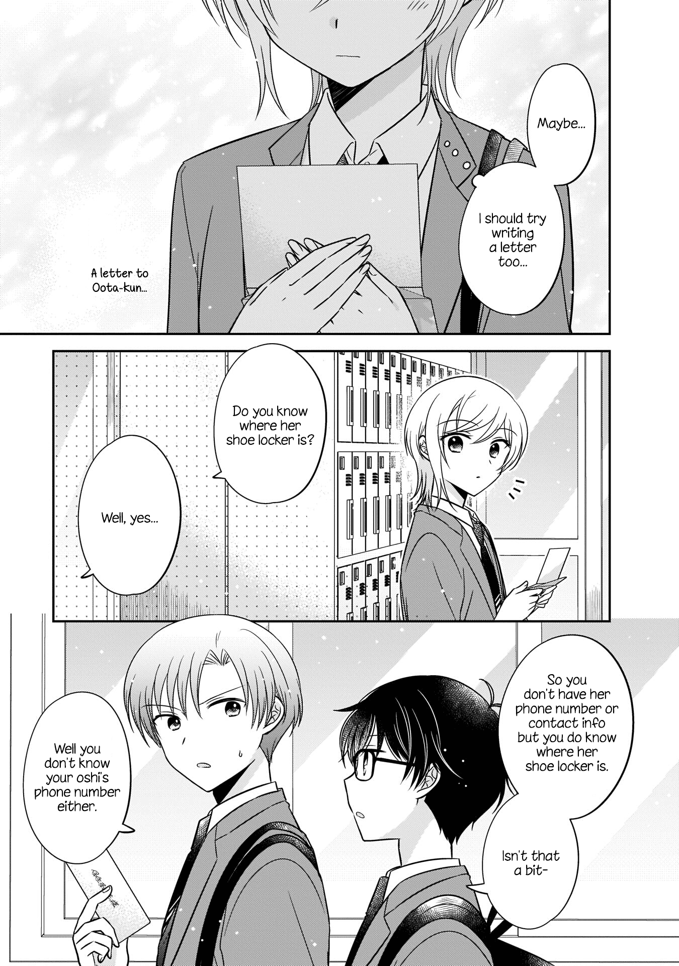 Oshibana! Chapter 6 #9