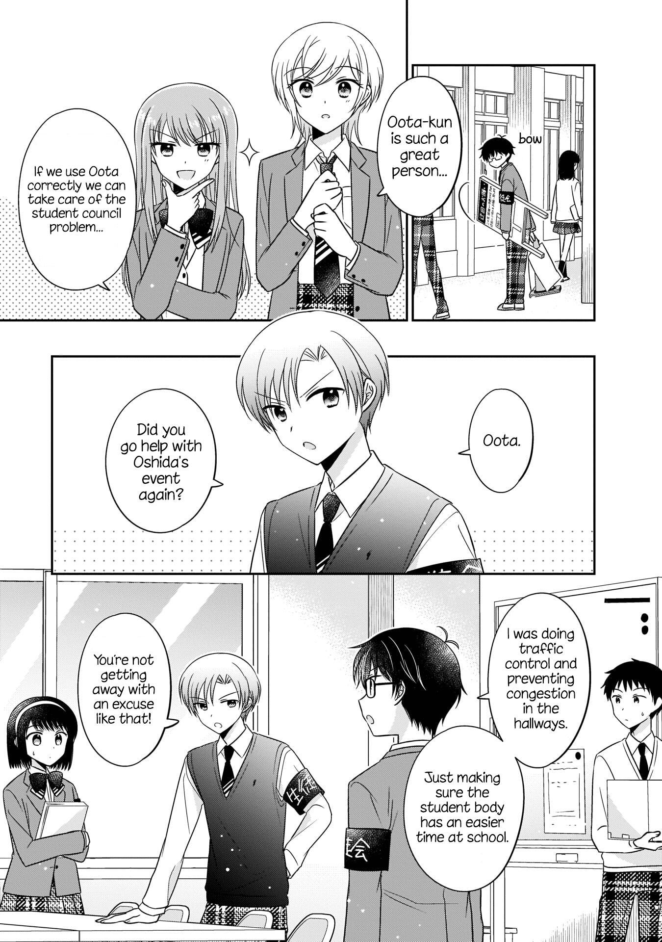 Oshibana! Chapter 5 #5